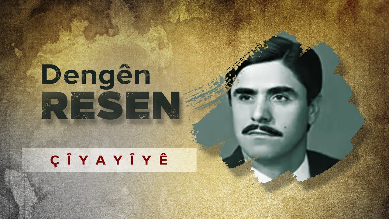 Mihemed Teyîb - Çîyayîyê