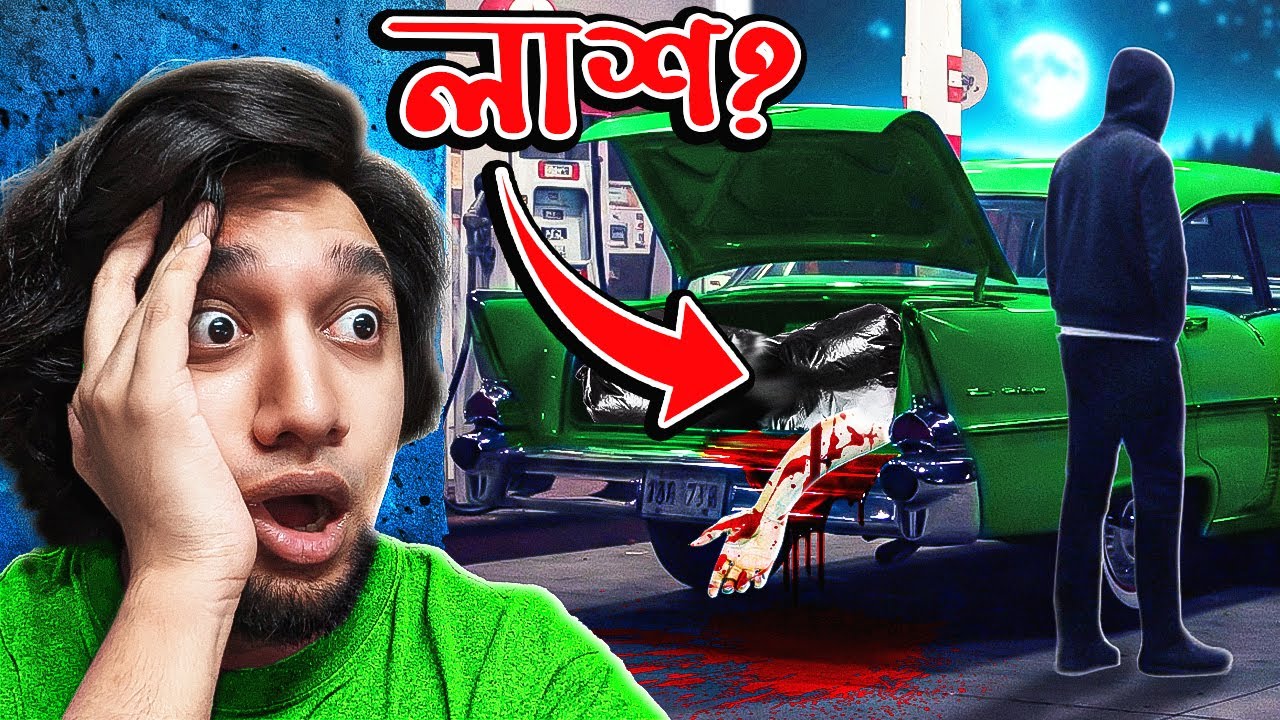 Fears To Fathom: Norwood Hitchhike | BlackCarnageX