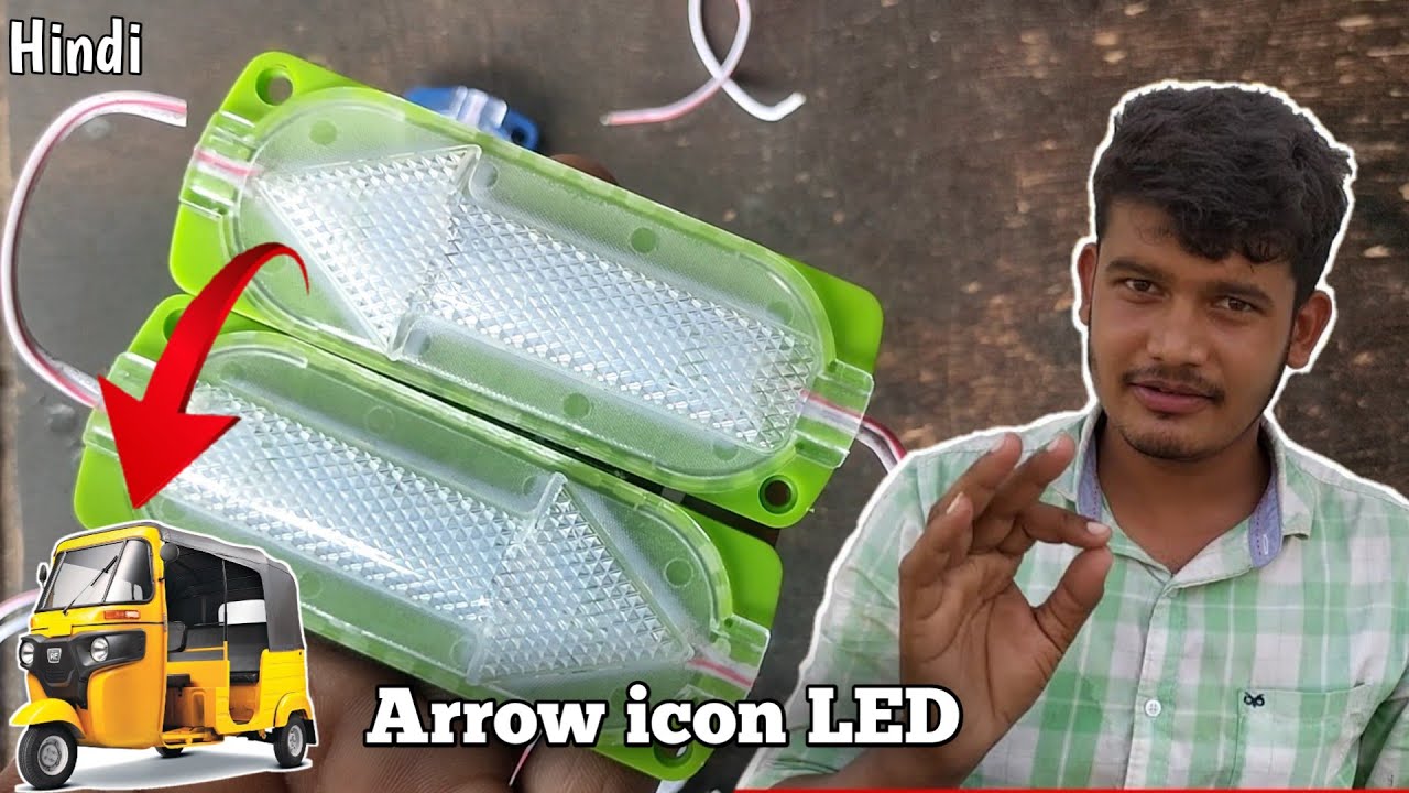 How To Install Arrow icon LED Light In Bajaj Auto Rickshaw | Naveed Electration Technology