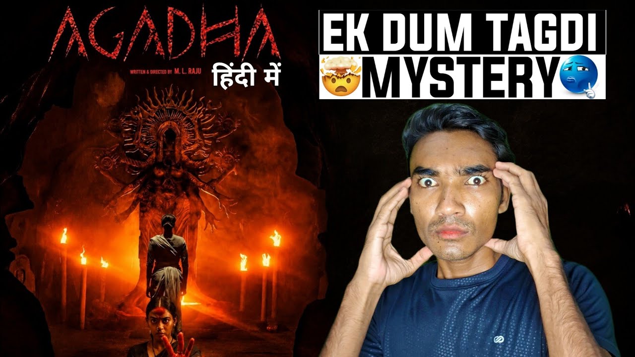 Agadha Movie Hindi Review | Ek Dum Tagdi Mystery Thriller Movie | Hindi Dubbed Review | Talk On 