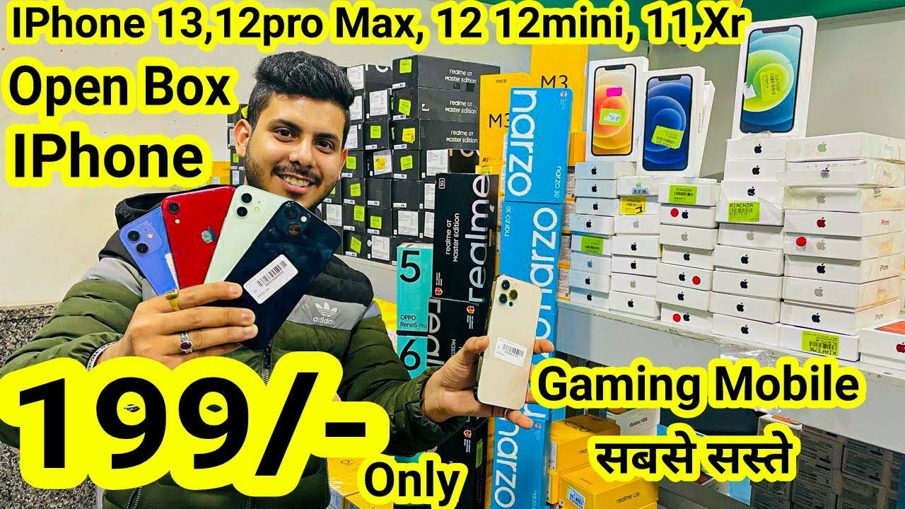 सिर्फ़ 199/- Open Box Iphone 13 , 12 ,11, Xr | Gaming Mobile , Realme , Narzo , Zotlay Mobility