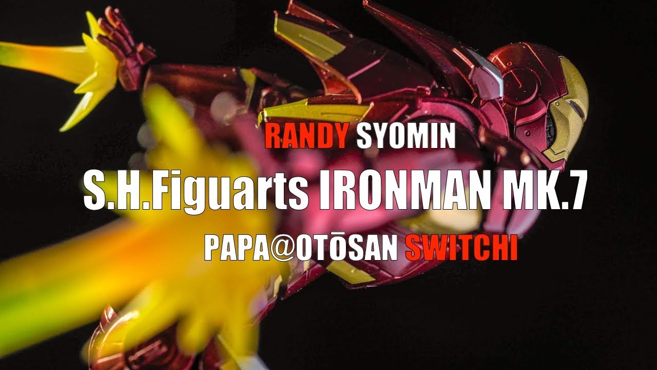 凄いクリエーターさんとまさかのコラボ！！！愛を知る全人類に捧ぐ プレミアムバンダイ限定 S.H.Figuarts アイアンマン マーク7