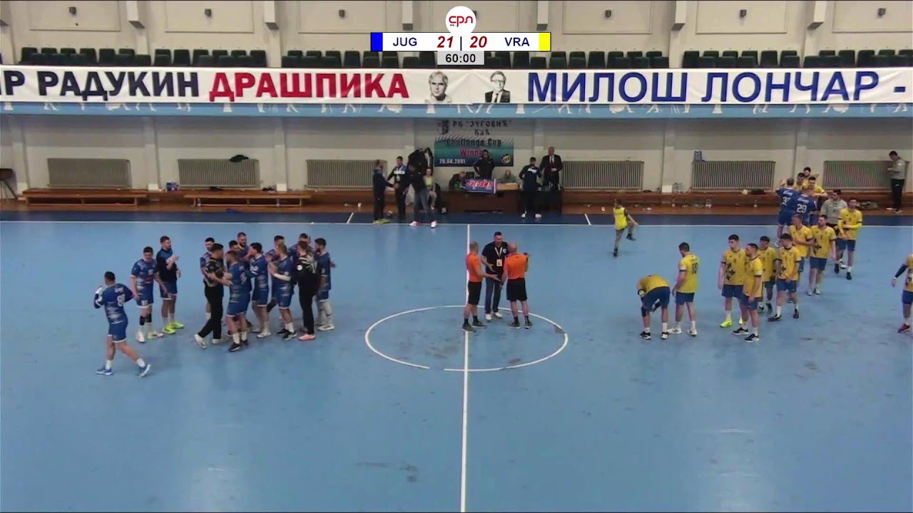 SRL 20. kolo (M) / Jugović Lamagro - Vranje 1957