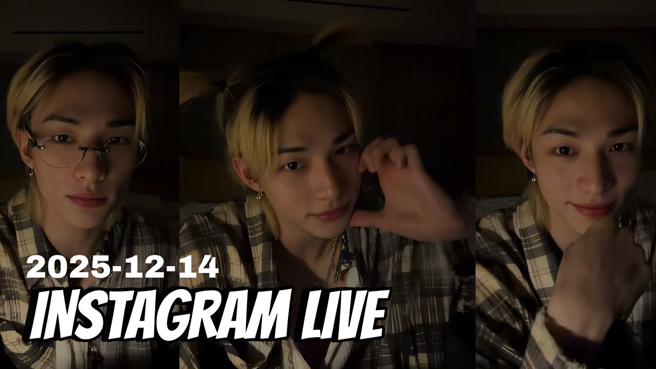 Hyunjin (Stray Kids) Instagram live. 2025-12-14