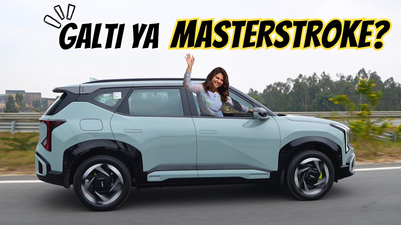 Kia Seltos 2026 — Обзор езды — ₹ 10,99 лакхов