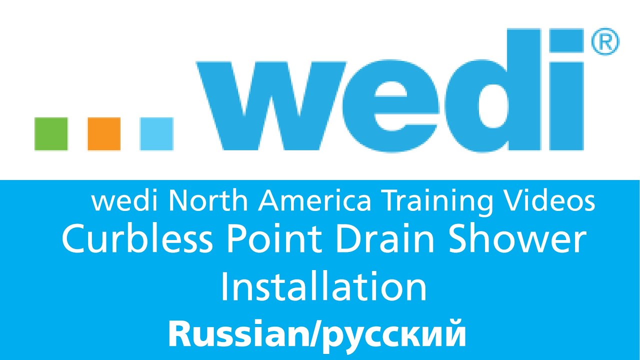(RU) Installing a curbless point drain shower system (wedi Fundo Ligno with Click and Seal™)