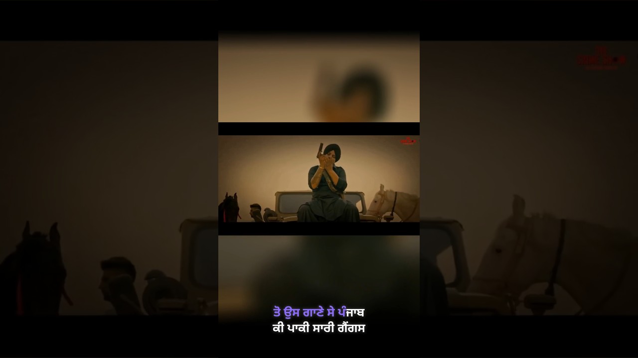 Sidhu Moosewala&rsquo;s Bambiha Bole: Hidden Message & Gang Rivalry Explained #justiceforsidhumoosewala