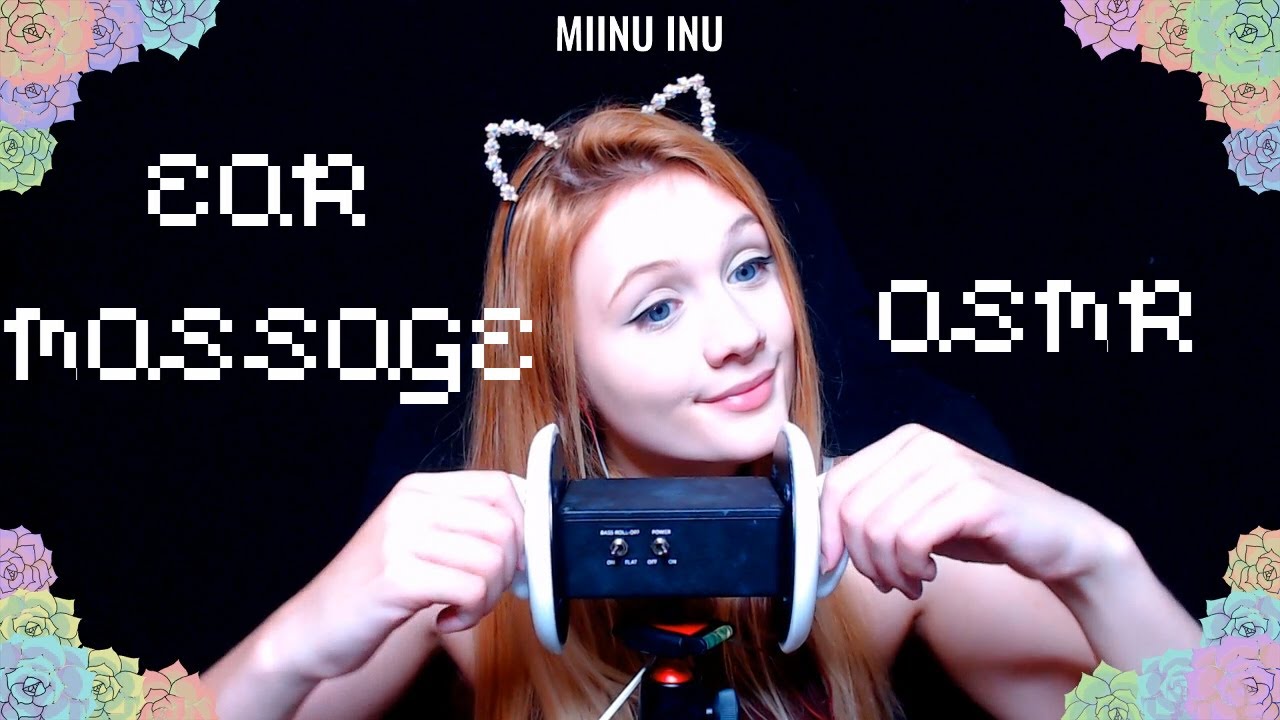 ASMR Ear Massage