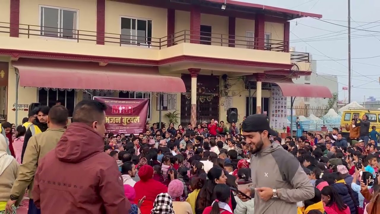 Butwal Bhajan MRR