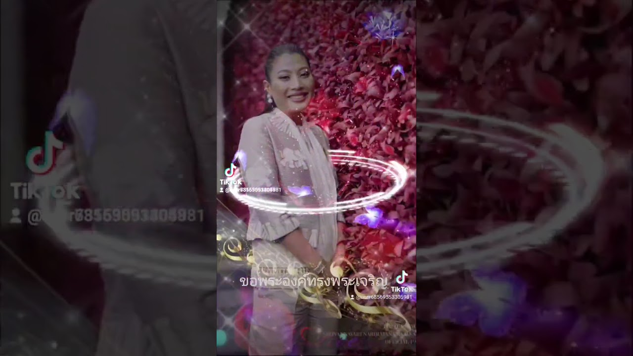 นาย ประเสริฐ สุดสวาด