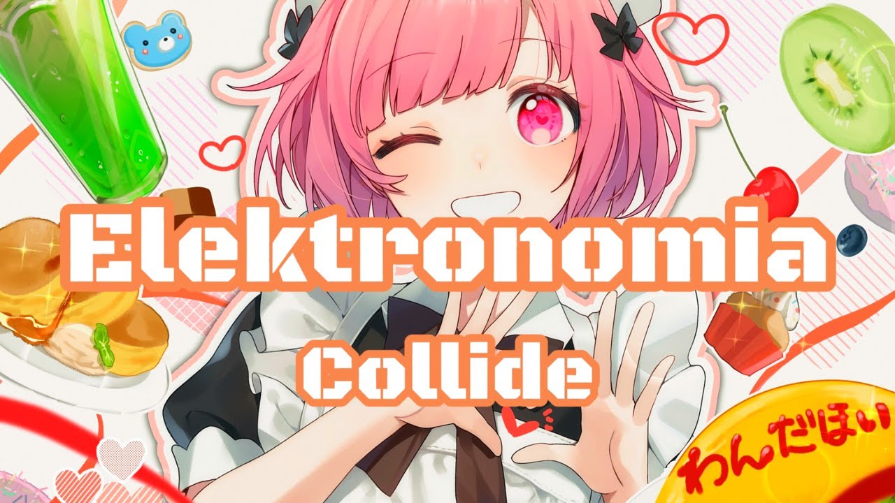 Nightcore - Collide (Elektronomia)