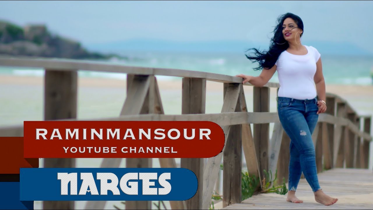 Narges Sureila 