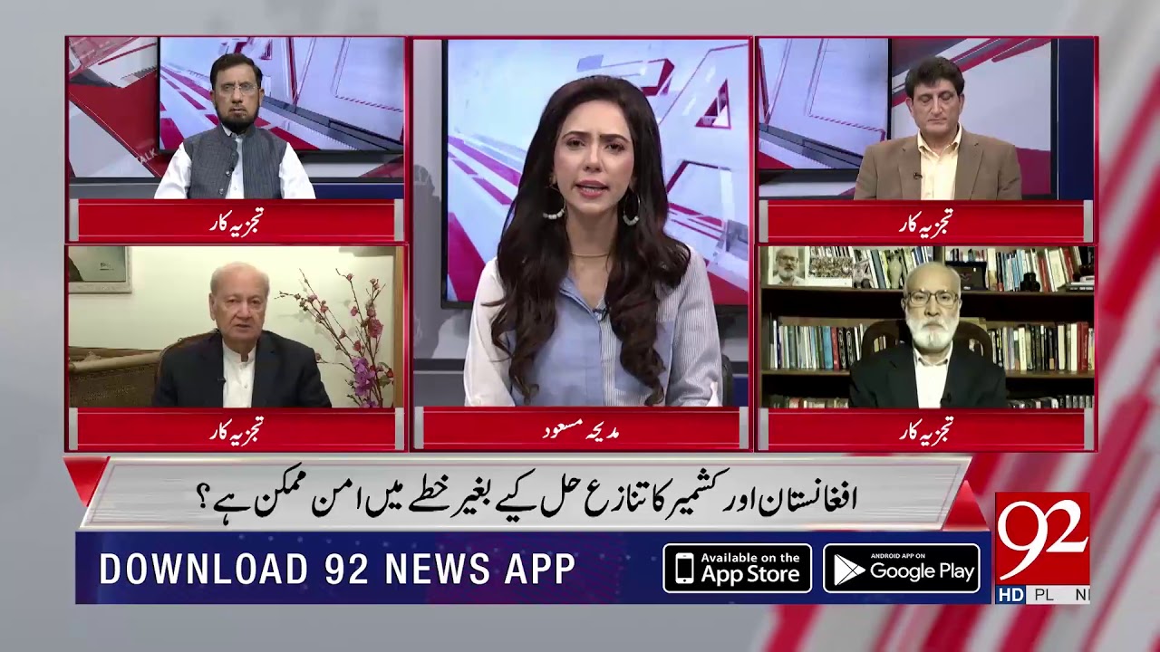 PM Khan wants Good relations with India : Gen Talat Masood | 24 March 2019 | 92NewsHD