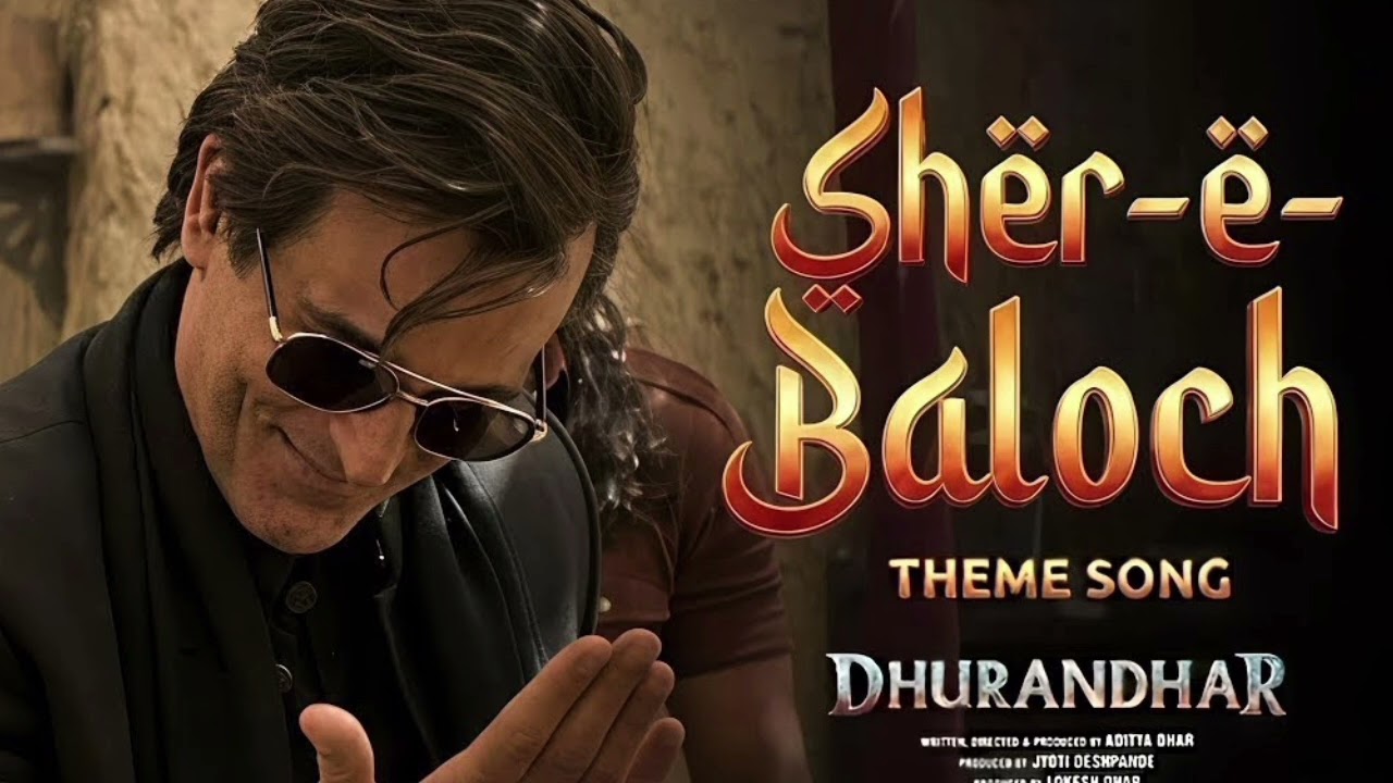 Shar e beloch theme 