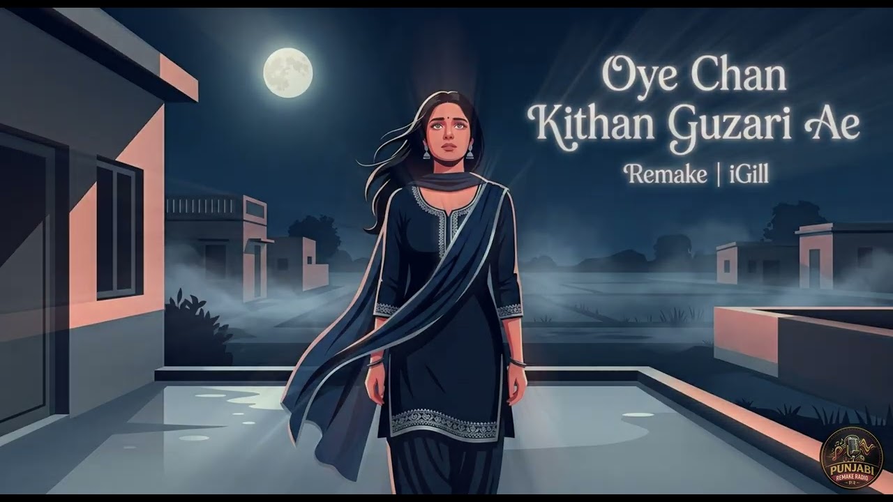 Chan Kithan Guzari -Ae | Soulful Cover | Punjabi Remake | iGill