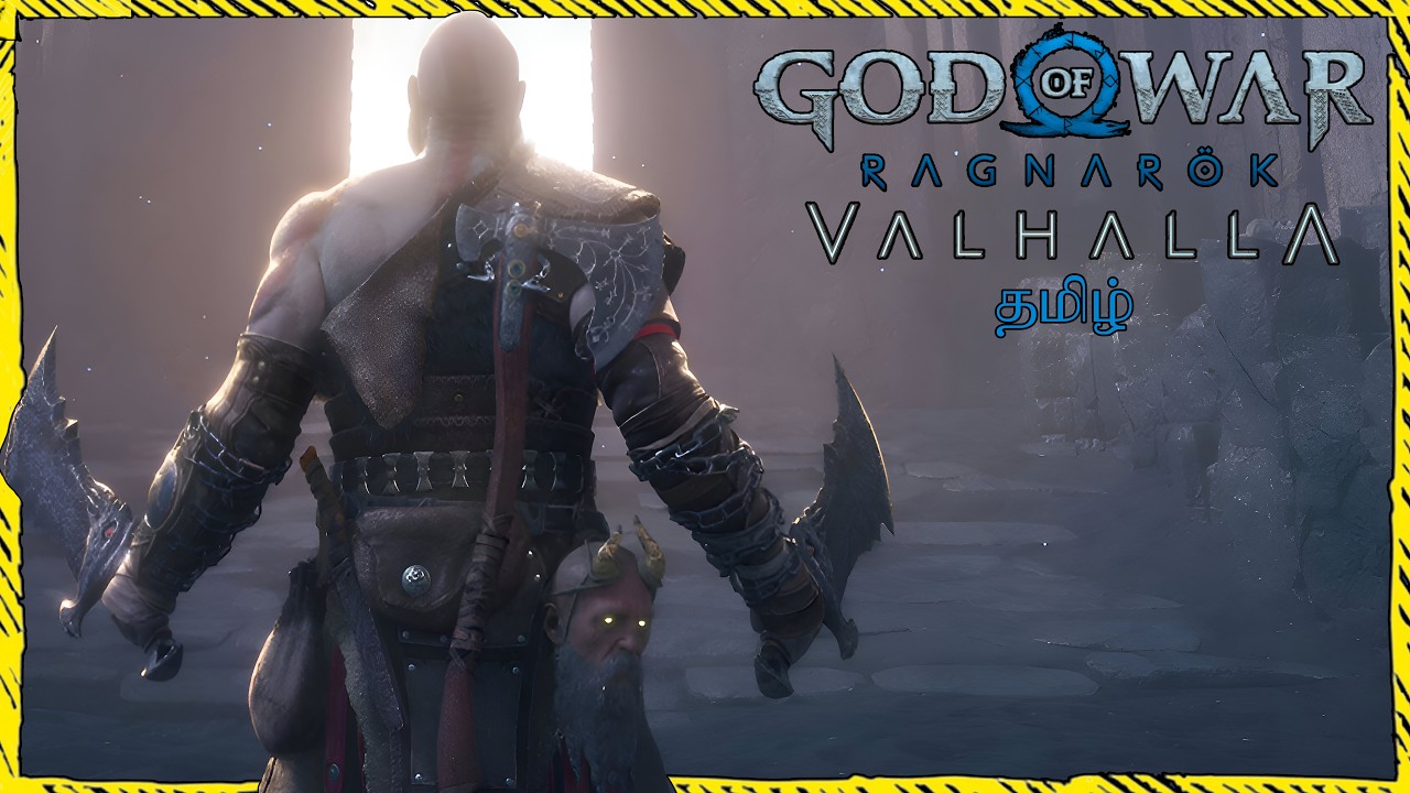 Tyr 3 of 4 (Most Productive Live) God of War Ragnarok Valhalla Tamil Gameplay Live Part-04