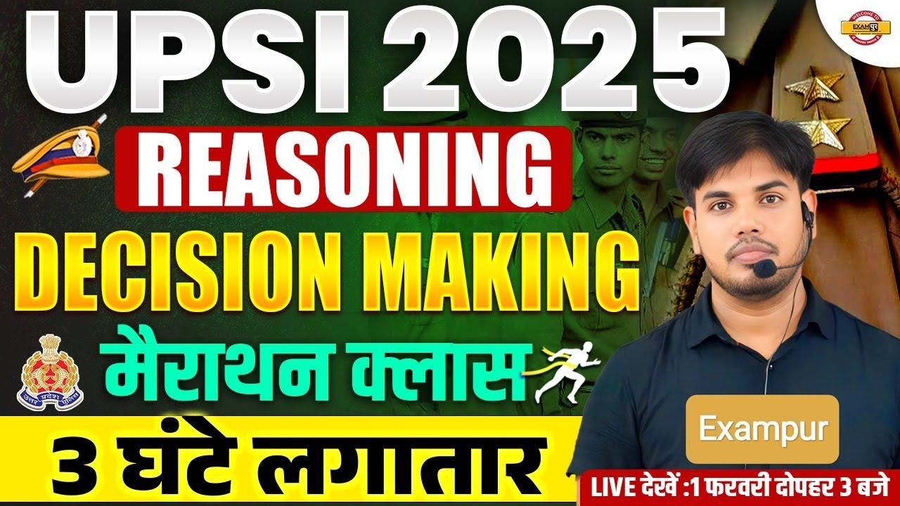 UP SI REASONING 2025 | UPSI REASONING MARATHON CLASS | UP POLICE SI REASONING CLASS -TAUSEEF SIR