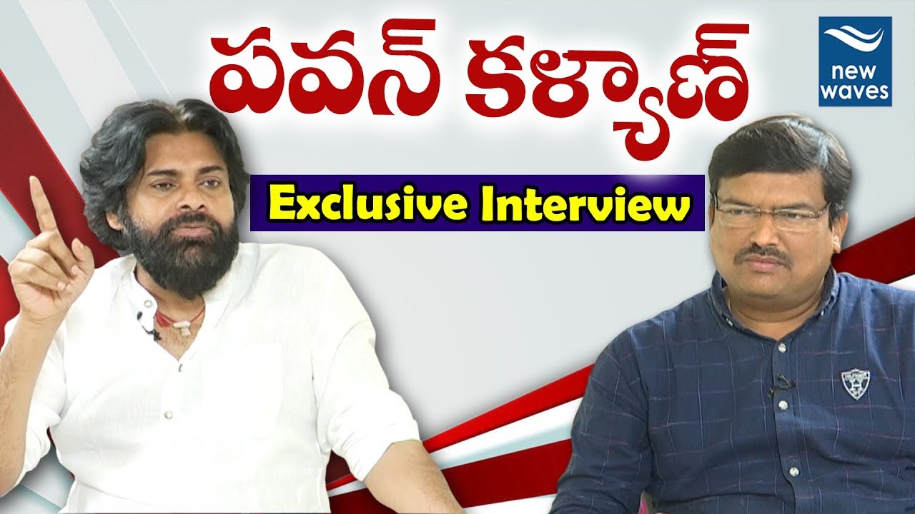 Janasena Party Chief Pawan Kalyan Exclusive Interview | AP Elections 2019 | New Waves