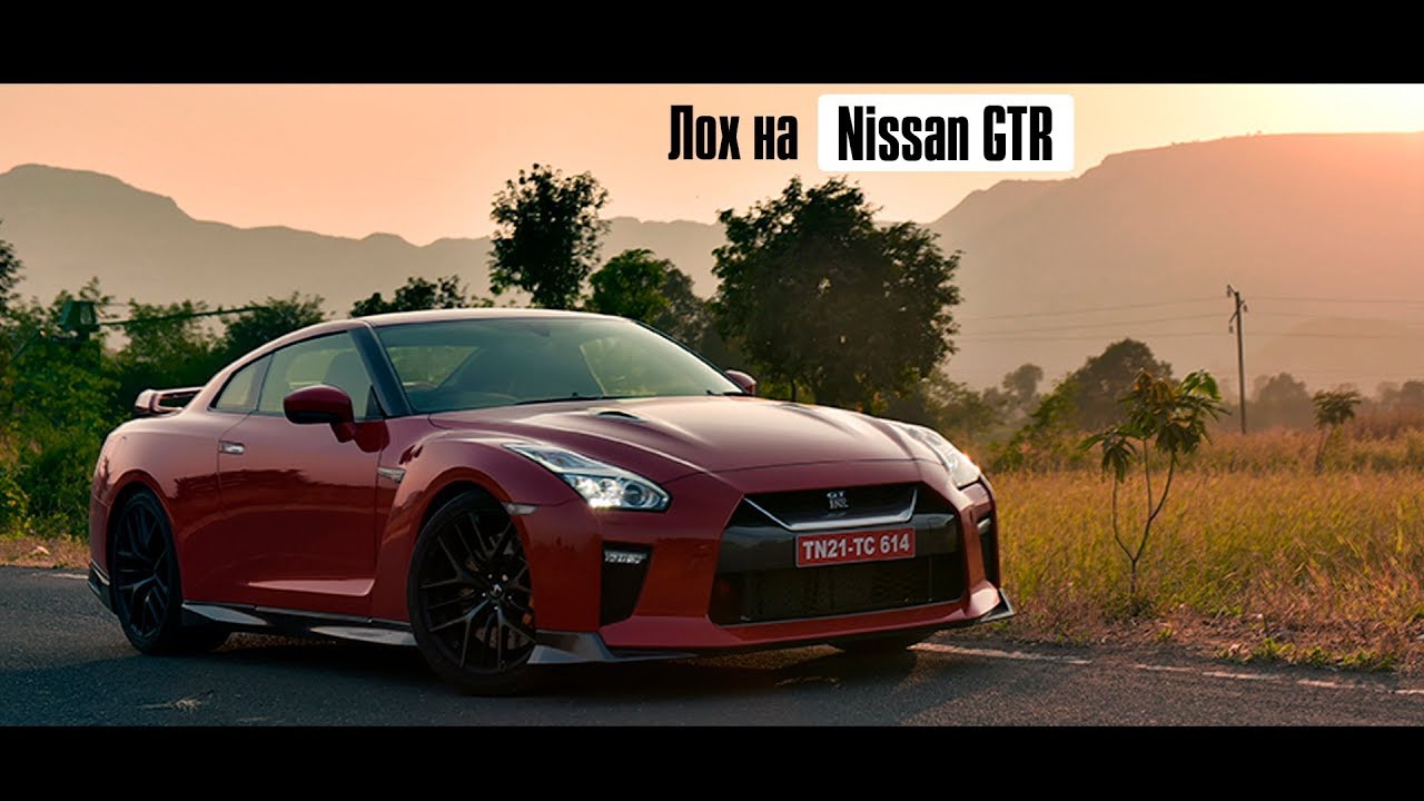 NissanGTR vs Audi RS7 когда все решает мастерство !
