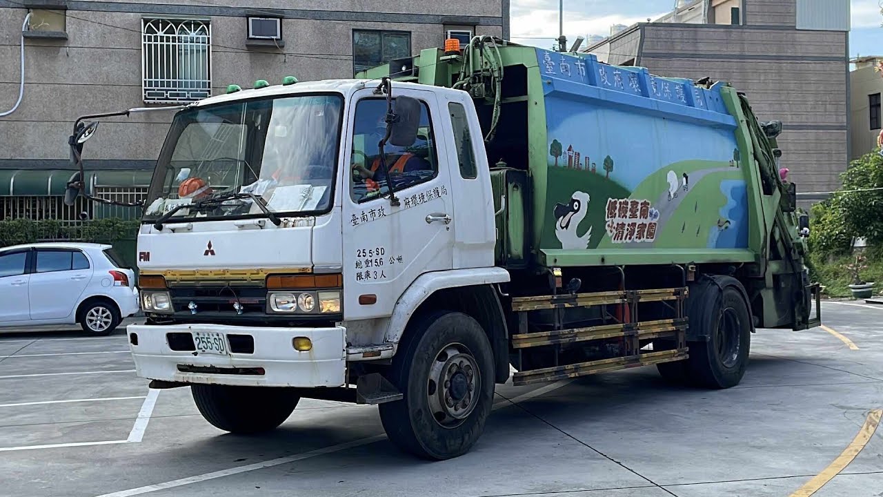 (20年老達見播舊愛麗絲)臺南市佳里區垃圾車255-SD(最後身影)資源回收車842-UG