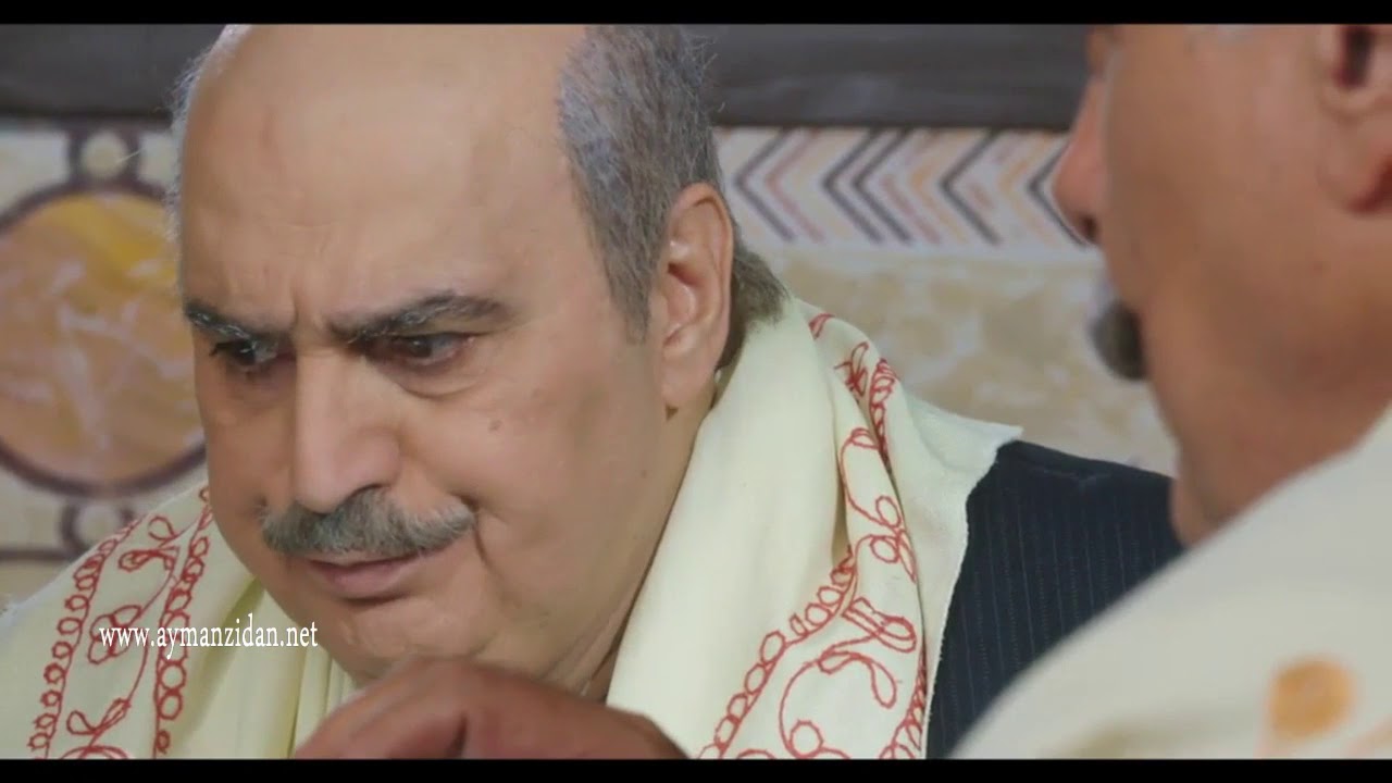 باب الحارة ـ صايرين عم تخطفوا بنات الناس يا ابو عصام ـ أيمن زيدان ـ عباس النوري