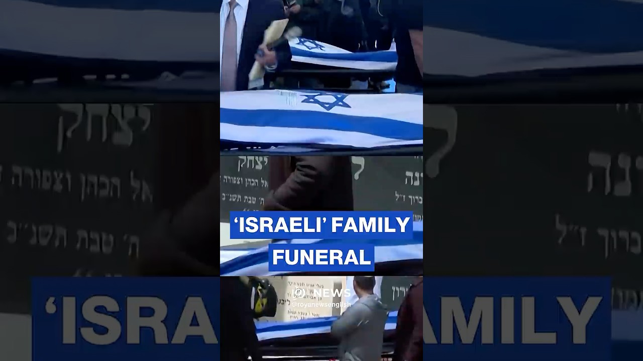 Funeral of &lsquo;Israeli&rsquo; family killed in Iranian strike in Haifa