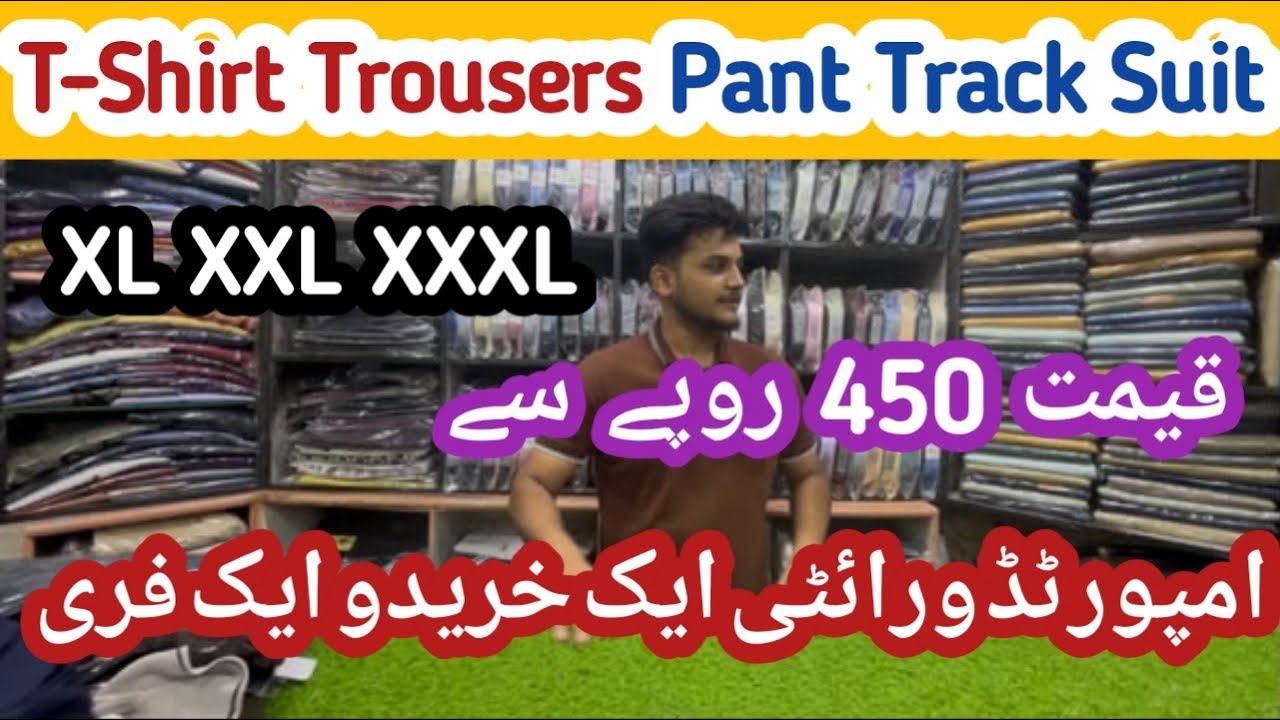 Mens Imported Variety Biggest Sale Offer🔥XL XXL XXXL Price Starting From 450 Rupees🤩Buy 1 Get 1 Free