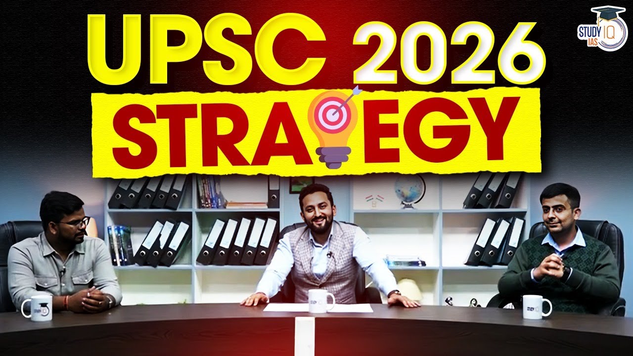 UPSC Ki Taiyari Kaise Kare | UPSC 2026 Master Plan: How to Clear UPSC Prelims, Mains & Interview
