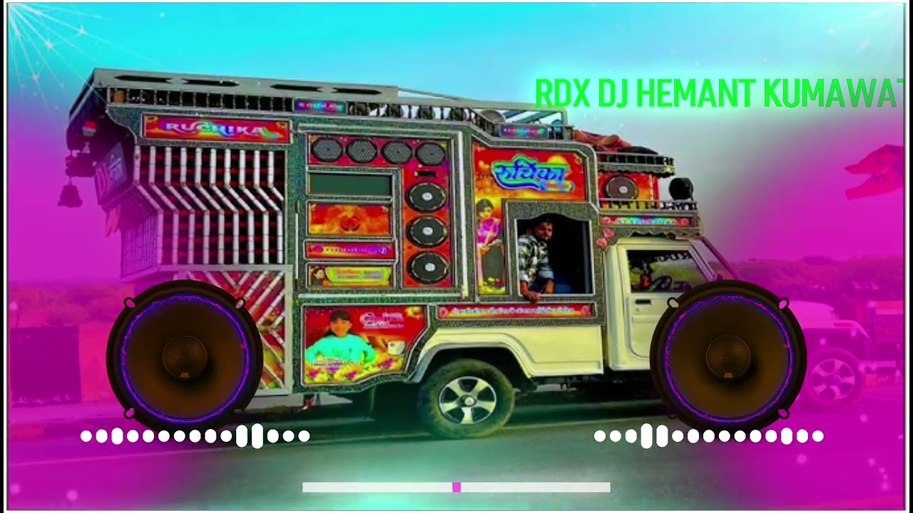 Romantic feel Dj remix song 4d vibration music by dj hemant Kumawat Jhunjhunu 