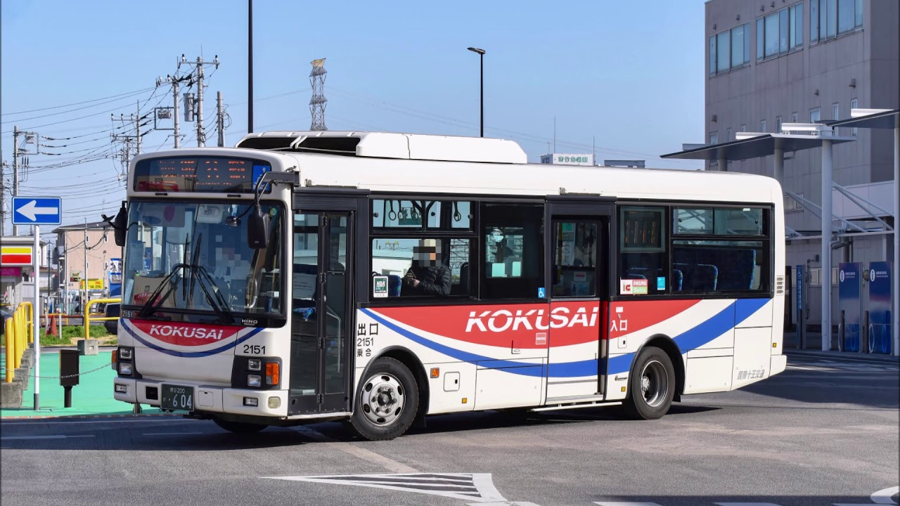 【バス走行音】国際十王交通  PA-KR234J1改[AT] (KM23 熊谷駅～籠原駅)