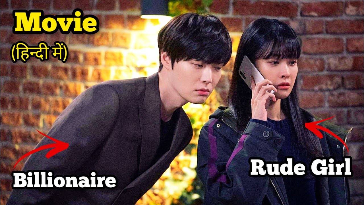 Two Billionaire Handsome Boys Fall in love with Angry girl♥️ who doesn't like Flower Boys at all.
