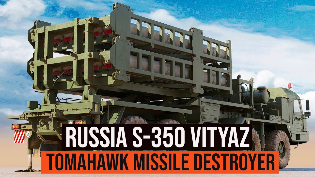 Российская система ПВО С-350 &laquo;Витязь&raquo; &mdash; идеальный эсминец ракет &laquo;Томагавк&raquo;