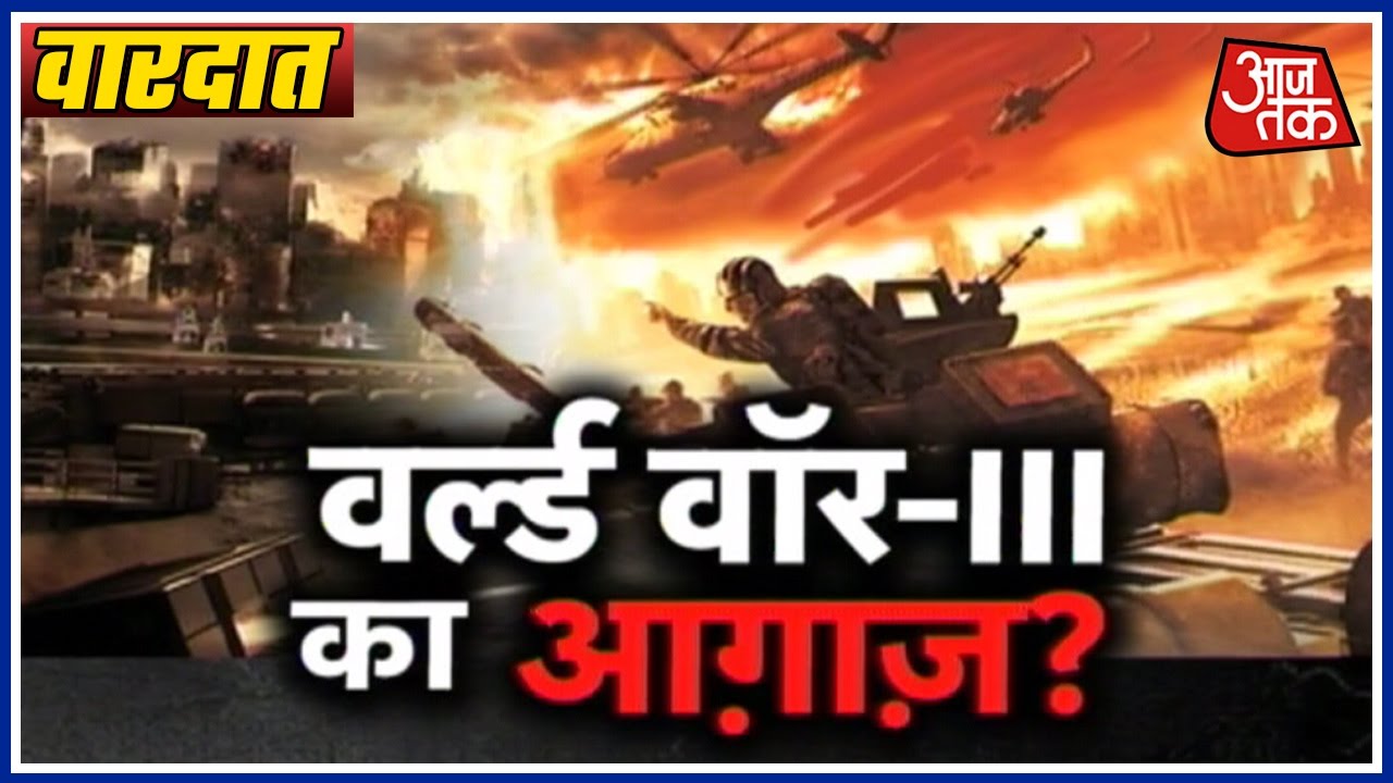 Vardaat: North Korea: 'Super-Mighty Pre-Emptive Strike' Will Reduce US To Ashes