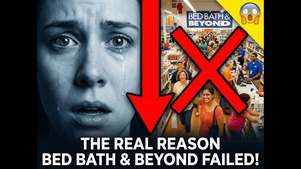 Настоящая причина провала Bed Bath and Beyond!