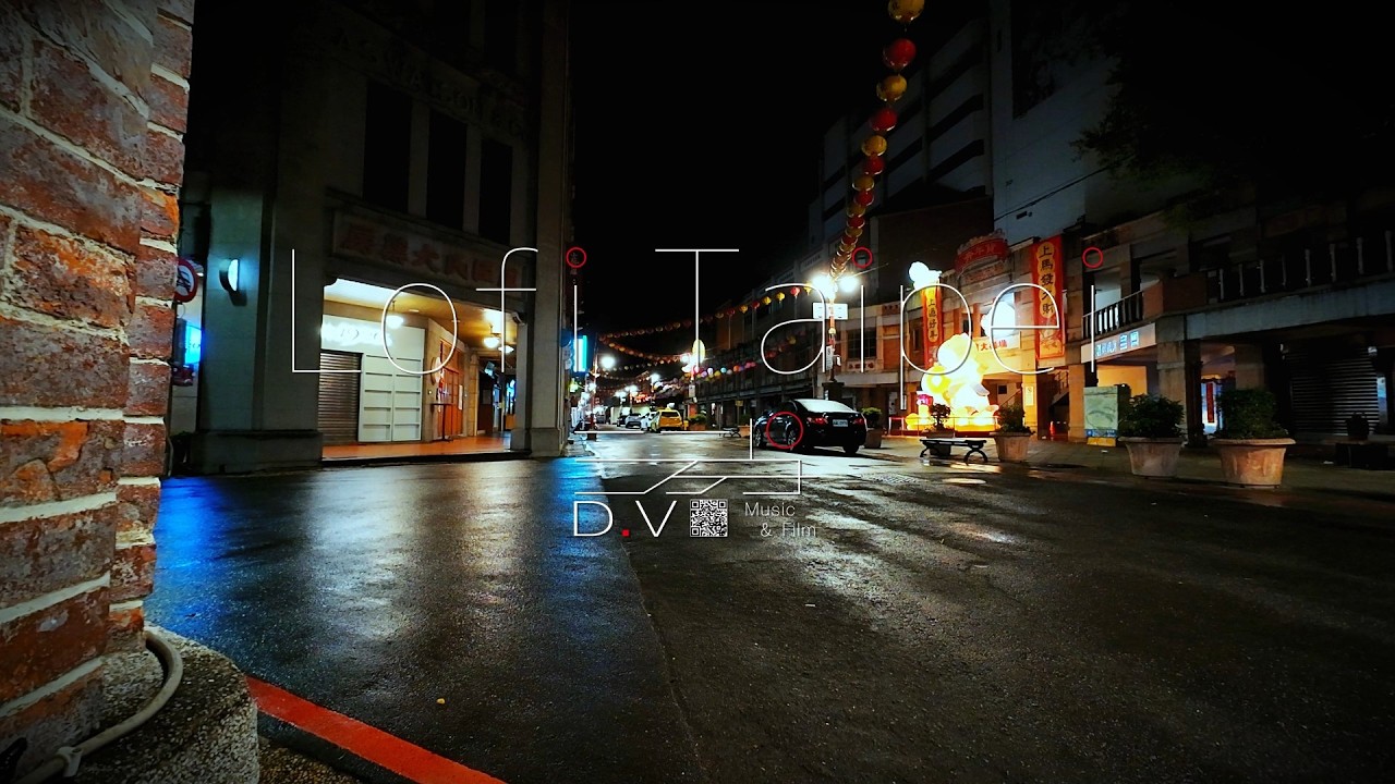 Lights Waiting at Home / 除夕夜大街 — Lofi Taipei | 迷詩台北  #迪化街 #lofimusic #lofihiphop
