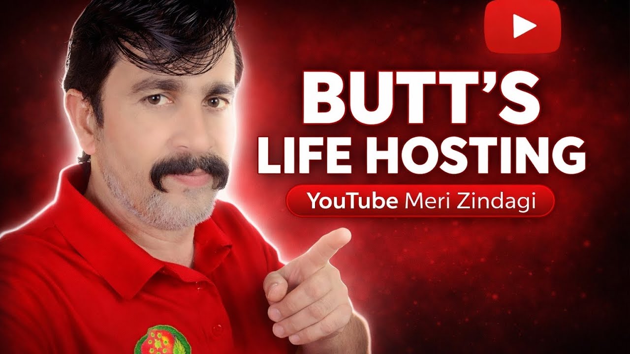 Butt-s is live