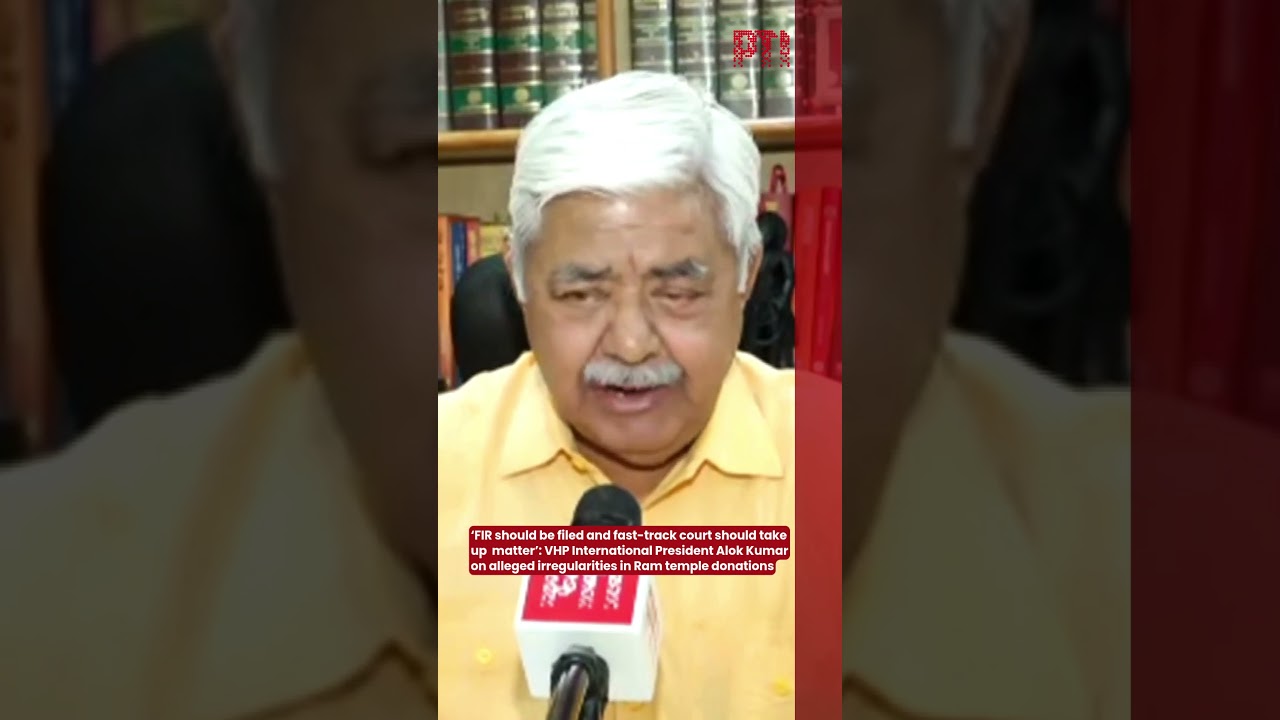 &lsquo;FIR should be filed and fast-track court should take up matter&rsquo;: VHP President Alok Kumar