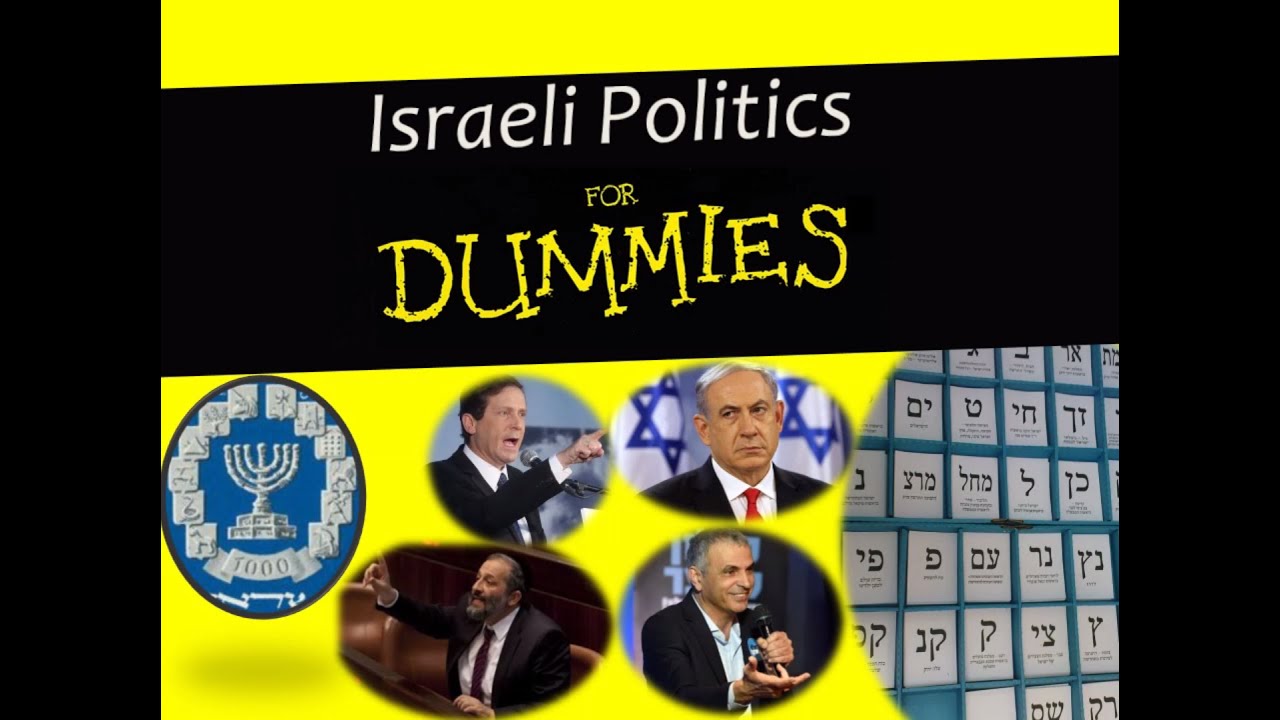 Israeli Politics For Dummies