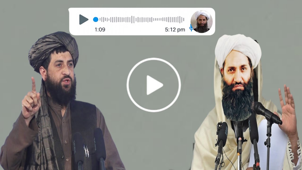 د تـ.ـالبـ.ـانو مشـ.ـر هـ.ـیبـ.ـت الله نوی فرمـ.ـان ملایـ.ـعقـ.ـوب ته د کوچني اختر په اړه