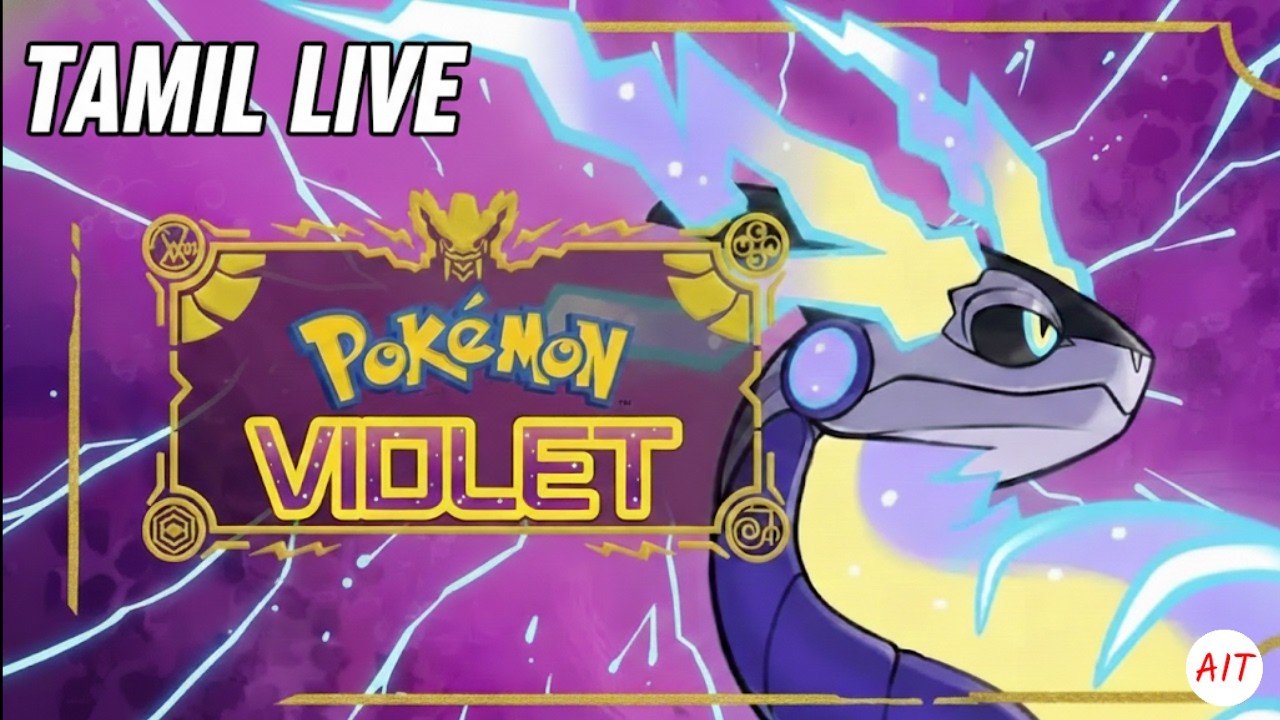 Pokémon Violet - Part 2 | Tamil Live | #allintgaming #pokemon #tamilgaming