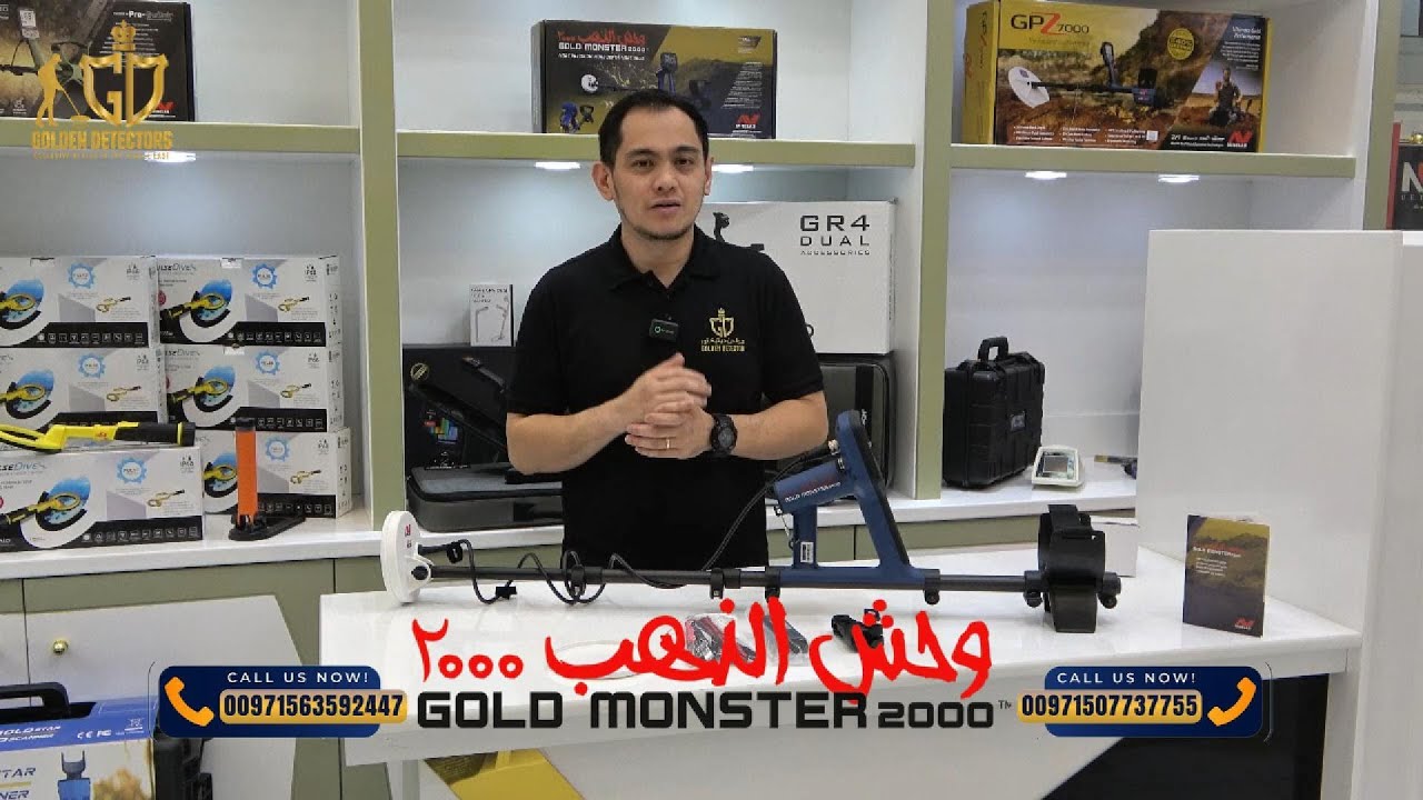 🏜️🔍 Добыча золота нового уровня с Gold Monster 2000!