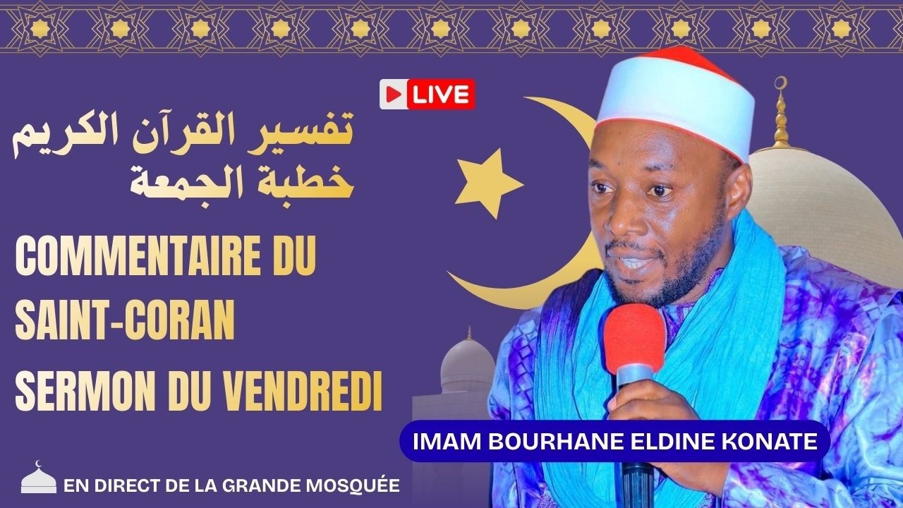 Tafsir 2026 Jour 14