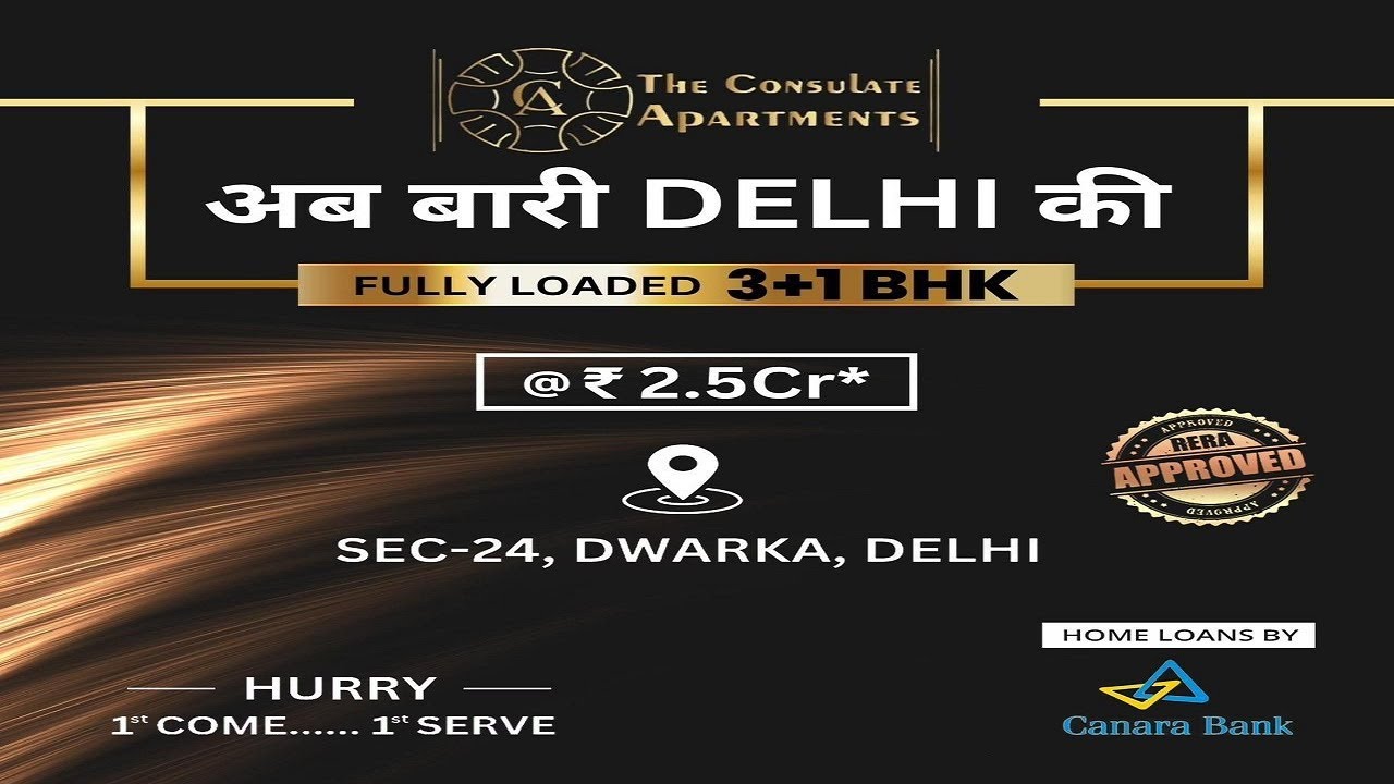 The Consulate Apartments I Super Luxury 3BHK/4BHK Flats In Dwarka I