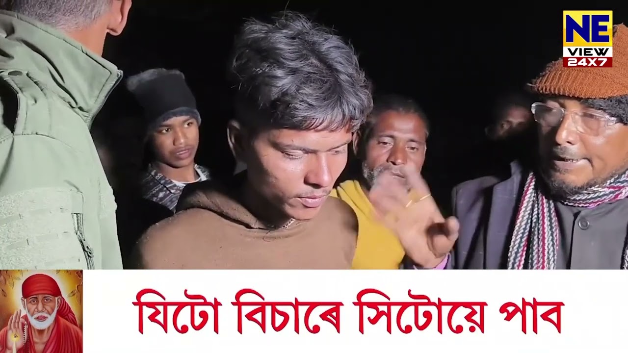 কলিয়াবৰৰ শিয়ালে খাইটিত ৰাইজৰ ৰোষত দুই চোৰ