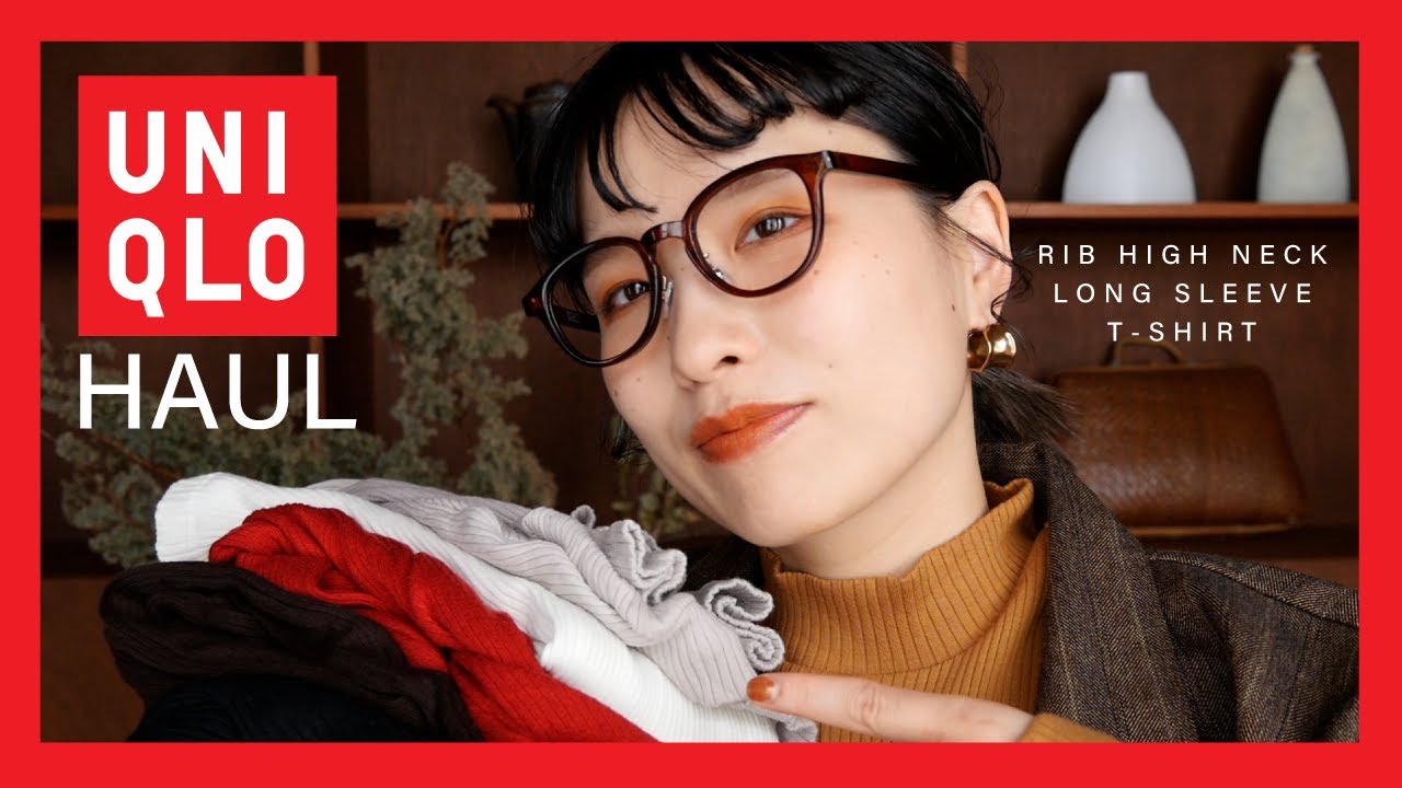 【UNIQLO】1500円でトレンドが手に入る？！スーパー名脇役な使えるアイテム紹介します❤️【ユニクロ】