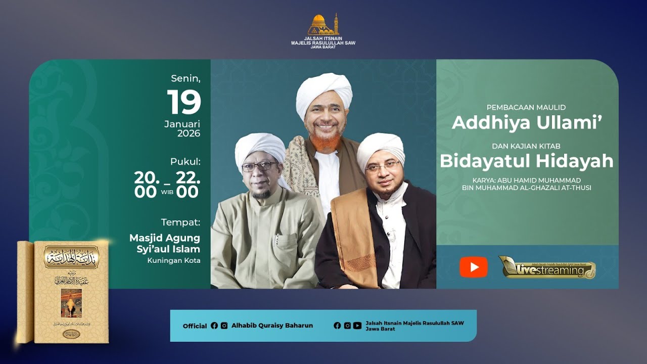 #LIVE JALSAH ITSNAIN MAJELIS RASULULLAH SAW JAWA BARAT | 19 JANUARI 2026