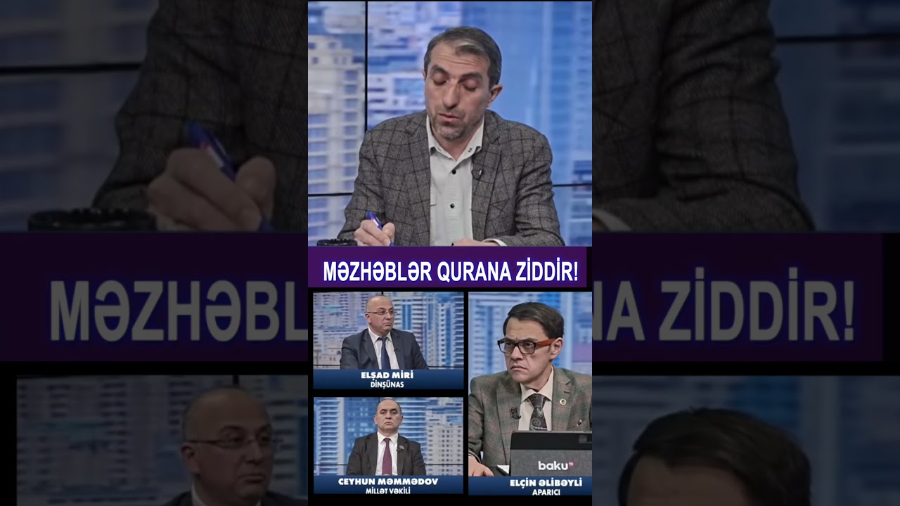 MƏZHƏBLƏR QURANA YADDIR! B&Ouml;L&Uuml;C&Uuml;L&Uuml;KD&Uuml;R!  #elşadmiri  #dinş&uuml;nas #məzhəb #quran #namaz #m&uuml;rtəd