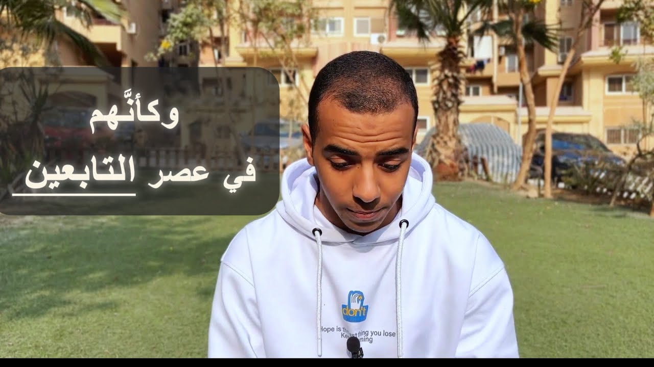 شباب من نفس عمرنا وصلوا مستويات عاليه جدا في مقاومة الشهوة