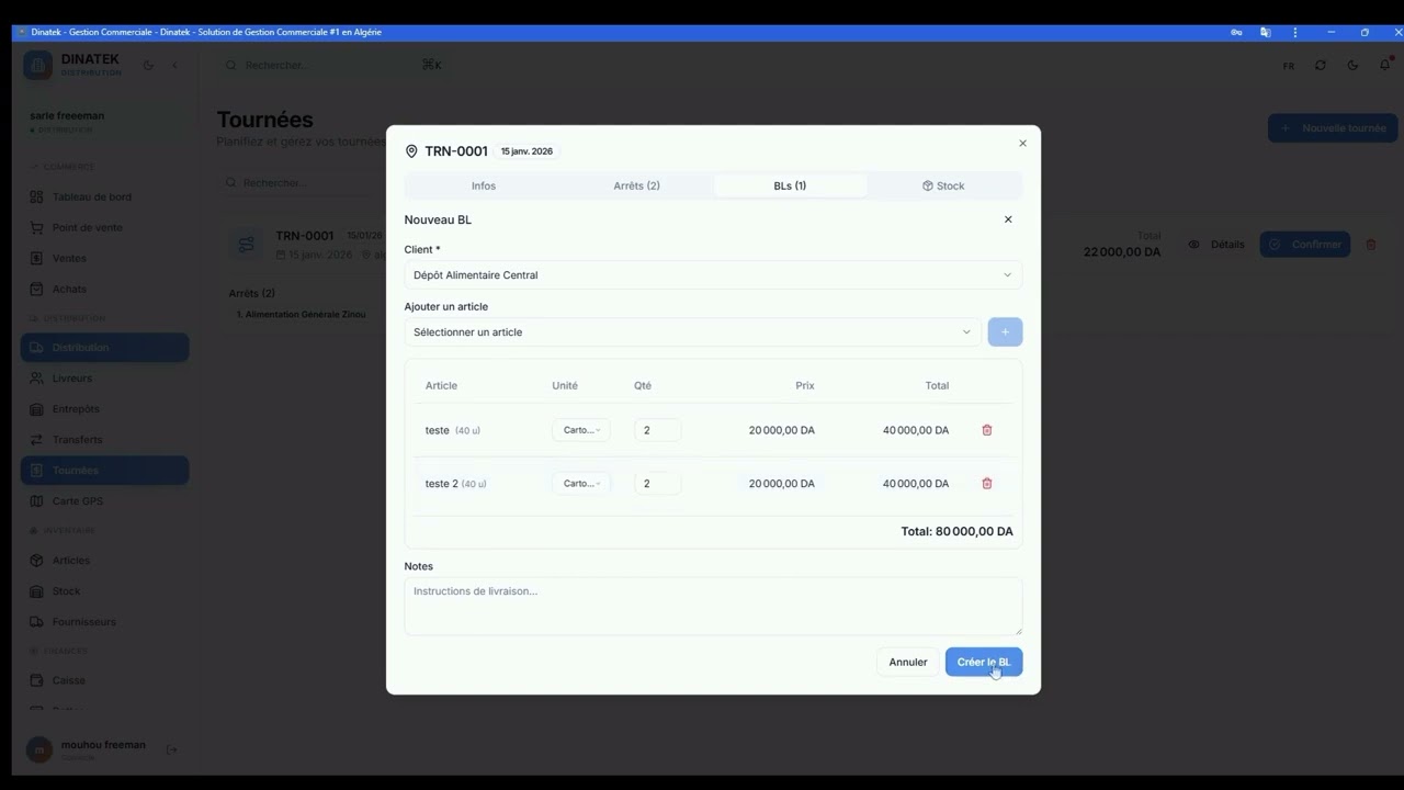 Dinateck Logiciel Distribution