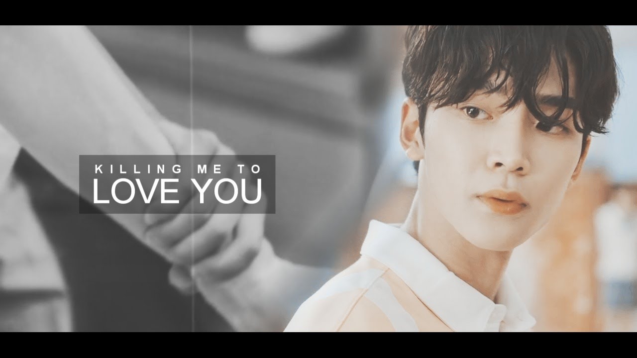 Baek Kyung & Haru — Killing Me To Love You